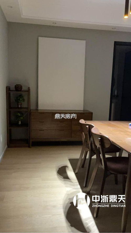 紹興市越城區(qū)正航房屋信息咨詢服務(wù)部 專(zhuān)業(yè)房產(chǎn)顧問(wèn)，助力安居夢(mèng)想